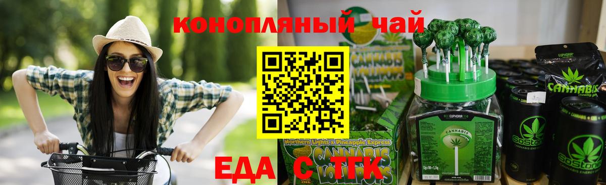 Кетамин Камышлов