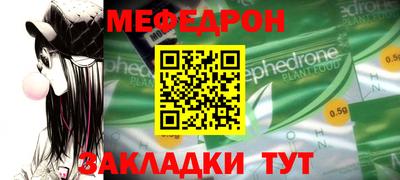 a pvp Кумертау