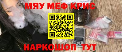 твердый Кулебаки