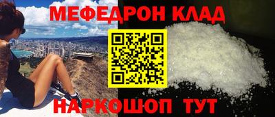 a pvp Кумертау