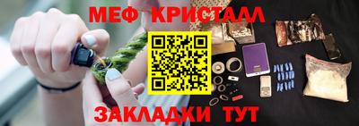 MDMA Кунгур