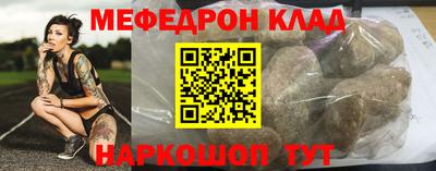 a pvp Кумертау