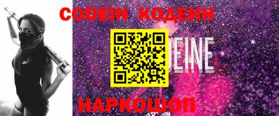 твердый Кулебаки