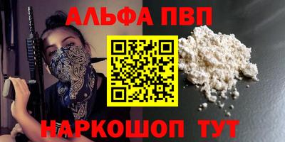 твердый Кулебаки