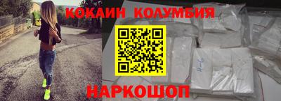 твердый Кулебаки