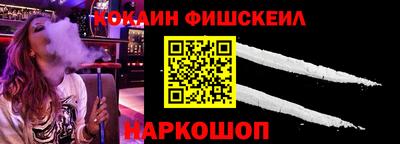 a pvp Кумертау