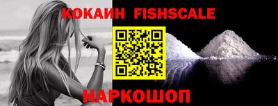 a pvp Кумертау