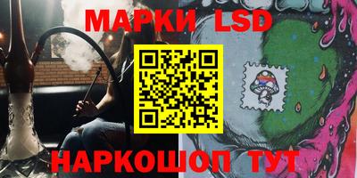 a pvp Кумертау