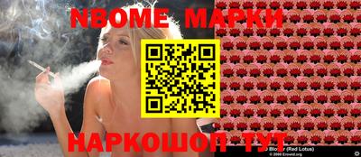 твердый Кулебаки