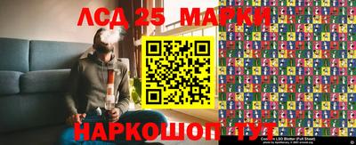 a pvp Кумертау