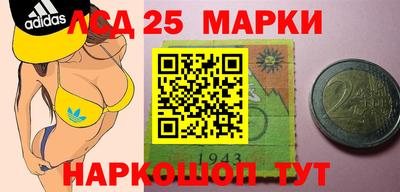 MDMA Кунгур
