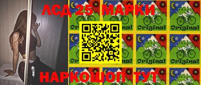 MDMA Кунгур