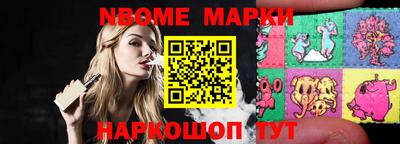 a pvp Кумертау