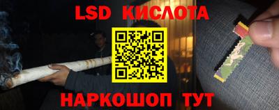 MDMA Кунгур