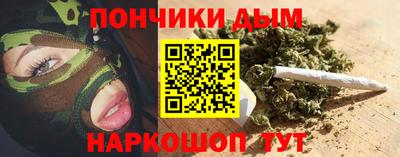 MDMA Кунгур
