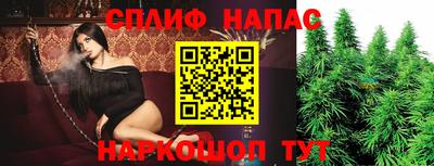 MDMA Кунгур