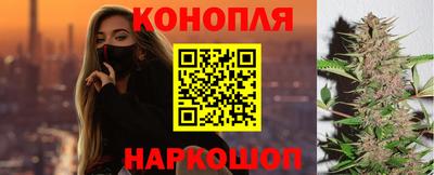 MDMA Кунгур