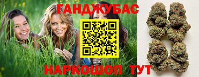 MDMA Кунгур