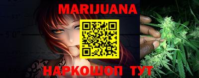 MDMA Кунгур