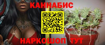MDMA Кунгур