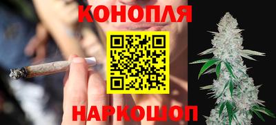 MDMA Кунгур