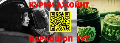 MDMA Кунгур