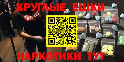 твердый Кулебаки