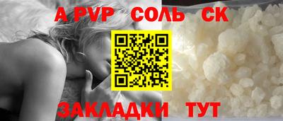 твердый Кулебаки