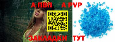 твердый Кулебаки