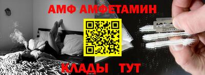 a pvp Кумертау