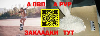 твердый Кулебаки