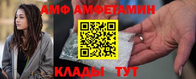 a pvp Кумертау