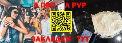 твердый Кулебаки