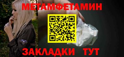 MDMA Кунгур