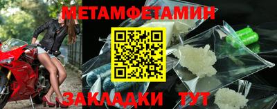 твердый Кулебаки