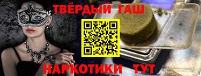 MDMA Кунгур
