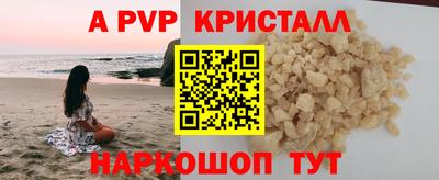 твердый Кулебаки