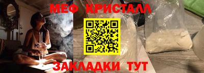 a pvp Кумертау