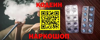 a pvp Кумертау